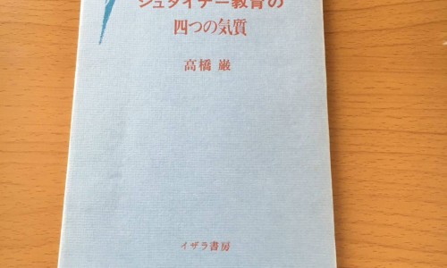 野菊花夏枯草的功效与作用-野菊花夏枯草的功效与作用-野菊花全草的功效与作用,中国野菊花叶功效与作用及禁忌网站